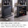 カウンターテーブル セラミック天板 収納付き 日本製 バーカウンター 対面 間仕切り ホームバー シンプルモダン ダイニング 完成品 幅1200×奥行450×高さ970mm 飲食店 ホテル ラウンジ 休憩スペース-4
