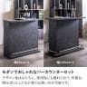 バーカウンターセット 2点(幅990mm カウンターテーブル×1 幅1200mm カウンターテーブル×1) セラミック天板 収納付き 日本製 間仕切り ダイニング 完成品 飲食店 ホテル ラウンジ 休憩スペース-2
