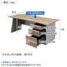 【日本製】大川家具 役員用片袖デスク 社長机 役員用デスク 引き出し付き オールロック錠 役員用家具 エグゼクティブ家具 国産 幅1600×奥行850×高さ720mm-1