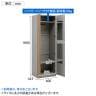 【日本製】大川家具 役員用ワードローブ 鍵付き ハンガーポール付き 姿見ミラー付き 可動棚付き 役員用家具 エグゼクティブ家具 国産 幅600×奥行443×高さ1800mm-1
