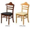 【2脚セット】ハングダイニングチェア ダイニングチェア かばん 上着掛け 型崩れ防止 ハンガー形状 脚裏シール付き 天然木 合成皮革 レザー張地 飲食店-1