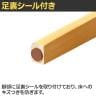 【2脚セット】ハングダイニングチェア ダイニングチェア かばん 上着掛け 型崩れ防止 ハンガー形状 脚裏シール付き 天然木 合成皮革 レザー張地 飲食店-16