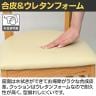 【2脚セット】ハングダイニングチェア ダイニングチェア かばん 上着掛け 型崩れ防止 ハンガー形状 脚裏シール付き 天然木 合成皮革 レザー張地 飲食店-17