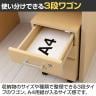 マーサデスク + 鍵付き ワゴン 3段 オフィスデスク ワークデスク ワゴン キャスター付 木製 机 省スペース テレワーク 引き出し A4 幅900×奥行550×高さ700mm-13