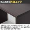 マーサデスク + 鍵付き ワゴン 3段 オフィスデスク ワークデスク ワゴン キャスター付 木製 机 省スペース テレワーク 引き出し A4 幅900×奥行550×高さ700mm-9