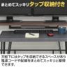 デュアルモニターテーブル モニター台 高さ2段階調節 コンセント収納 壁面設置 アジャスター付き 幅1250×奥行250×高さ700・825mm-11