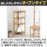 Bamboo コーナーラック4段 竹材 SDGs コーナー収納 ディスプレイラック 小物 植物 連結可能 幅340×奥行340×高さ990mm-4