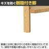 Bamboo コーナーラック4段 竹材 SDGs コーナー収納 ディスプレイラック 小物 植物 連結可能 幅340×奥行340×高さ990mm-5