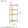 Bamboo コーナーラック4段 竹材 SDGs コーナー収納 ディスプレイラック 小物 植物 連結可能 幅340×奥行340×高さ990mm-7