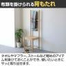 Bamboo ラダーチェア ディスプレイラック 竹材 SDGs 小物 幅380×奥行355×高さ1285mm-6