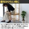 Bamboo ラダーチェア ディスプレイラック 竹材 SDGs 小物 幅380×奥行355×高さ1285mm-7