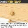 Bamboo サイドテーブル コンセント2口付き 竹材 SDGs 引き出し 小物収納 幅400×奥行400×高さ610mm-10