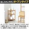 Bamboo コーナーラック3段 竹材 SDGs コーナー収納 ディスプレイラック 小物 植物 連結可能 幅340×奥行340×高さ740mm-4