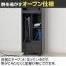 機器ラック キャスター付き 機器収納ボックス 強化ガラス扉 引き出し付き 電話台 ネットワーク OA機器 幅320×奥行335×高さ965mm-10
