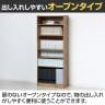 らくらく組立 本棚 書棚 6段 可動棚 木製 文庫本 シェルフ ドライバー不要 幅600×奥行295×高さ1500mm-10