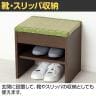 収納たたみスツール 畳 棚付き 木製 椅子 玄関 リビング 和室 い草 日本製 国産 幅385×奥行305×高さ385mm-6