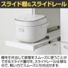 NEWアート食器棚 キッチン収納 可動棚 ホワイト ソフトクローズヒンジ アジャスター付き 引き出し 幅600×奥行400×高さ2000mm-9