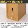 A4書類整理棚 収納棚 資料 可動棚 引き出し 配線通し穴 アジャスター付き オフィス テレワーク 日本製 国産 幅275×奥行380×高さ900mm-15