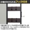 多機能ハンガーラック ミラー付き 棚付き コートハンガー ハンガーラック 小物収納 木目柄 アジャスター付き 幅620×奥行330×高さ1695mm-12