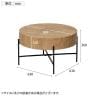 バームコーヒーテーブル センターテーブル 円形天板 ローテーブル 木目柄 スチール脚 ラウンド型 リビングテーブル 幅630×奥行630×高さ360mm-1