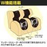 マッサージ器 足もみ ヒーター付き ふくらはぎ 足裏 オートオフタイマー機能付き リクライニング機能(6段階) コリ 疲労回復 神経痛、筋肉痛 オフィス リラックス-2