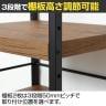 アート 3段ラック 可動棚 アジャスター付き 木製 サイドテーブル キッチンラック 幅500×奥行400×高さ995mm-6