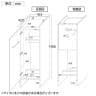 クリーナーグッズ収納 掃除用具入れ コンセント付き 可動棚 ソフトクローズ機構 扉左右対応 幅435×奥行420×高さ1400mm-14
