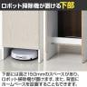 クリーナーグッズ収納 掃除用具入れ コンセント付き 可動棚 ソフトクローズ機構 扉左右対応 幅435×奥行420×高さ1400mm-9