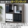 オープンラック 収納 本棚 シェルフ ディスプレイラック 4マス 後板付き 背面化粧仕上げ 幅690×奥行265×高さ755mm-3