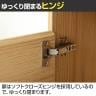 コンセント付きダストボックス ペール ゴミ箱付き 引き出し付き 小物収納 ソフトクローズ機構 スタイリッシュ 幅255×奥行350×高さ510mm-10