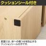 コンセント付きダストボックス ペール ゴミ箱付き 引き出し付き 小物収納 ソフトクローズ機構 スタイリッシュ 幅255×奥行350×高さ510mm-13