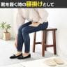 ウッドスツール 木製 椅子 玄関 リビング ラウンジ サイドテーブル ディスプレイ インテリア 幅370×奥行270×高さ450mm-10