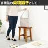ウッドスツール 木製 椅子 玄関 リビング ラウンジ サイドテーブル ディスプレイ インテリア 幅370×奥行270×高さ450mm-11