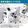 スチールケース リープ Steelcase Leap USオリジナル オフィスチェア 張地ブラック 背座クロス張り アルミポリッシュフレーム ランバーサポート付き 46216179CS L107-7