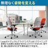 スチールケース リープ Steelcase Leap USオリジナル オフィスチェア 張地ブラック 背座クロス張り アルミポリッシュフレーム ランバーサポート付き 46216179CS L107-8