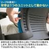 スチールケース リープ Steelcase Leap USオリジナル オフィスチェア 張地ブラック 背座クロス張り プラチナフレーム ランバーサポート付き 46216179P 6249 5F17-11