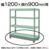 中量用 キャリアーゴム車 380K 幅1200×奥行900用/1台セット