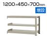 【追加/増設用】スチールラック 中量 500kg-増設 3段/幅1200×奥行450×高さ700mm/KT-KRL-124507-C3