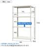 【本体】スチールラック 収納棚 軽量 70kg 4段 幅875×奥行450×高さ1500mm/NC-875-15-6