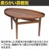 Eye テーブル フィン・ユール リプロダクト スモール ウォールナット 幅900×奥行560×高さ520mm-2