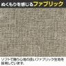 SO スウィベル チェア オフィスチェア ダイニングチェア 曲線美 座面回転機能 幅480×奥行550×座面高440mm-8