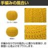 ハンドニッテッド コットン プフ 直径500mm オットマン 足置き サイドテーブル ラウンドクッション フロアクッション おしゃれ 北欧 モロッカン インテリア 丸-15