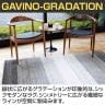 ハンドルーム ヴィスコース ウール Mix GAVINO-GRADATION 1600×2300mm ラグ マット コットン リビング 寝室 手織りガヴィーノ シック モダン 北欧風 北欧-12