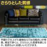 ダイナスティー ボーダー 1600×2300mm ラグ マット ギャッベ コットン ヴィスコースレーヨン ヴィスコース 手織り ハンドメイド リビング 寝室 ベッドルーム-5
