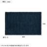 ハンドルーム ウール ギャッベ LORI PLAIN 500×800mm ラグ マット コットン モダン 手織り ハンドメイド オールシーズン キッチン 玄関マット エントランス-4