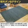 ハンドウーブン ウール VELINO 1600×2300mm ラグ マット コットン 天然素材 ヴェリーノ 和テイスト ナチュラル キッチン リビング 手織り ハンドメイド 長方形-16