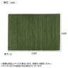 ハンドウーブン ウール VELINO 1600×2300mm ラグ マット コットン 天然素材 ヴェリーノ 和テイスト ナチュラル キッチン リビング 手織り ハンドメイド 長方形-17