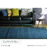 ハンドルーム ウール ギャッベ LORI PLAIN 1600×2300mm ラグ マット コットン モダン 手織り ハンドメイド オールシーズン リビング 寝室 ベッドルーム 長方形-3