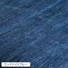 ハンドルーム ウール ギャッベ LORI PLAIN 1600×2300mm ラグ マット コットン モダン 手織り ハンドメイド オールシーズン リビング 寝室 ベッドルーム 長方形-5