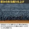 ハンドルーム ウール ギャッベ LORI PLAIN 1600×2300mm ラグ マット コットン モダン 手織り ハンドメイド オールシーズン リビング 寝室 ベッドルーム 長方形-8